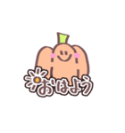 ゆるかわ❤️スタンプ〜日常使いできるよ〜（個別スタンプ：6）