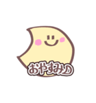 ゆるかわ❤️スタンプ〜日常使いできるよ〜（個別スタンプ：7）