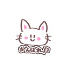 ゆるかわ❤️スタンプ〜日常使いできるよ〜（個別スタンプ：11）