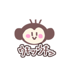 ゆるかわ❤️スタンプ〜日常使いできるよ〜（個別スタンプ：12）