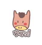 ゆるかわ❤️スタンプ〜日常使いできるよ〜（個別スタンプ：13）