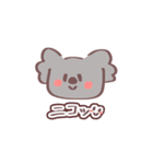 ゆるかわ❤️スタンプ〜日常使いできるよ〜（個別スタンプ：15）