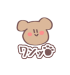ゆるかわ❤️スタンプ〜日常使いできるよ〜（個別スタンプ：16）