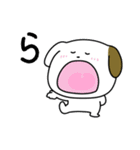 こぶる一文字スタンプ2（個別スタンプ：1）