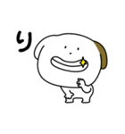 こぶる一文字スタンプ2（個別スタンプ：2）