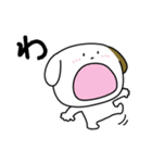 こぶる一文字スタンプ2（個別スタンプ：6）