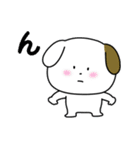 こぶる一文字スタンプ2（個別スタンプ：8）