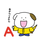 こぶる一文字スタンプ2（個別スタンプ：15）