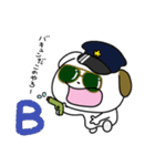 こぶる一文字スタンプ2（個別スタンプ：16）