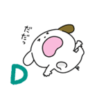 こぶる一文字スタンプ2（個別スタンプ：18）