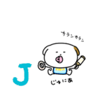 こぶる一文字スタンプ2（個別スタンプ：24）