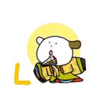 こぶる一文字スタンプ2（個別スタンプ：26）