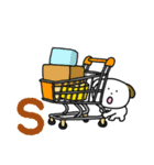 こぶる一文字スタンプ2（個別スタンプ：33）