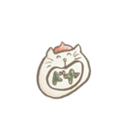 課金猫プニ文字～GAME CATS half size～（個別スタンプ：1）