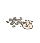 課金猫プニ文字～GAME CATS half size～（個別スタンプ：8）