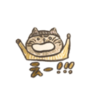 課金猫プニ文字～GAME CATS half size～（個別スタンプ：9）