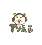 課金猫プニ文字～GAME CATS half size～（個別スタンプ：10）
