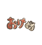 課金猫プニ文字～GAME CATS half size～（個別スタンプ：11）
