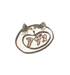 課金猫プニ文字～GAME CATS half size～（個別スタンプ：12）