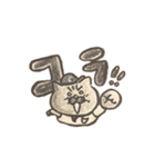 課金猫プニ文字～GAME CATS half size～（個別スタンプ：16）
