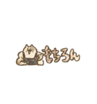 課金猫プニ文字～GAME CATS half size～（個別スタンプ：17）