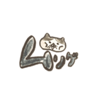課金猫プニ文字～GAME CATS half size～（個別スタンプ：21）