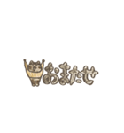 課金猫プニ文字～GAME CATS half size～（個別スタンプ：23）