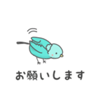 サザナミインコの日常会話（個別スタンプ：8）