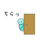サザナミインコの日常会話（個別スタンプ：16）
