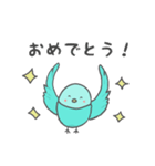 サザナミインコの日常会話（個別スタンプ：23）