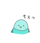 サザナミインコの日常会話（個別スタンプ：27）