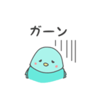 サザナミインコの日常会話（個別スタンプ：28）