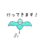 サザナミインコの日常会話（個別スタンプ：36）