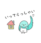 サザナミインコの日常会話（個別スタンプ：39）