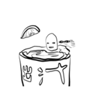 テキトー国内（個別スタンプ：8）