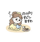 まいにちおひめさま生活（個別スタンプ：13）