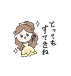 まいにちおひめさま生活（個別スタンプ：15）
