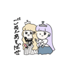 まいにちおひめさま生活（個別スタンプ：32）