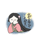 まいにちおひめさま生活（個別スタンプ：37）