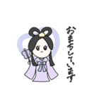 まいにちおひめさま生活（個別スタンプ：39）