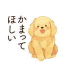 恋人に甘えたいかまってちゃん犬（個別スタンプ：2）