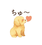 恋人に甘えたいかまってちゃん犬（個別スタンプ：5）
