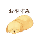 恋人に甘えたいかまってちゃん犬（個別スタンプ：8）
