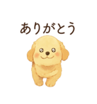 恋人に甘えたいかまってちゃん犬（個別スタンプ：10）