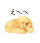 恋人に甘えたいかまってちゃん犬（個別スタンプ：15）