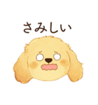 恋人に甘えたいかまってちゃん犬（個別スタンプ：16）
