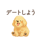 恋人に甘えたいかまってちゃん犬（個別スタンプ：20）