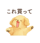 恋人に甘えたいかまってちゃん犬（個別スタンプ：25）
