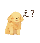 恋人に甘えたいかまってちゃん犬（個別スタンプ：30）