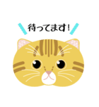 ルークとタイキ（個別スタンプ：6）